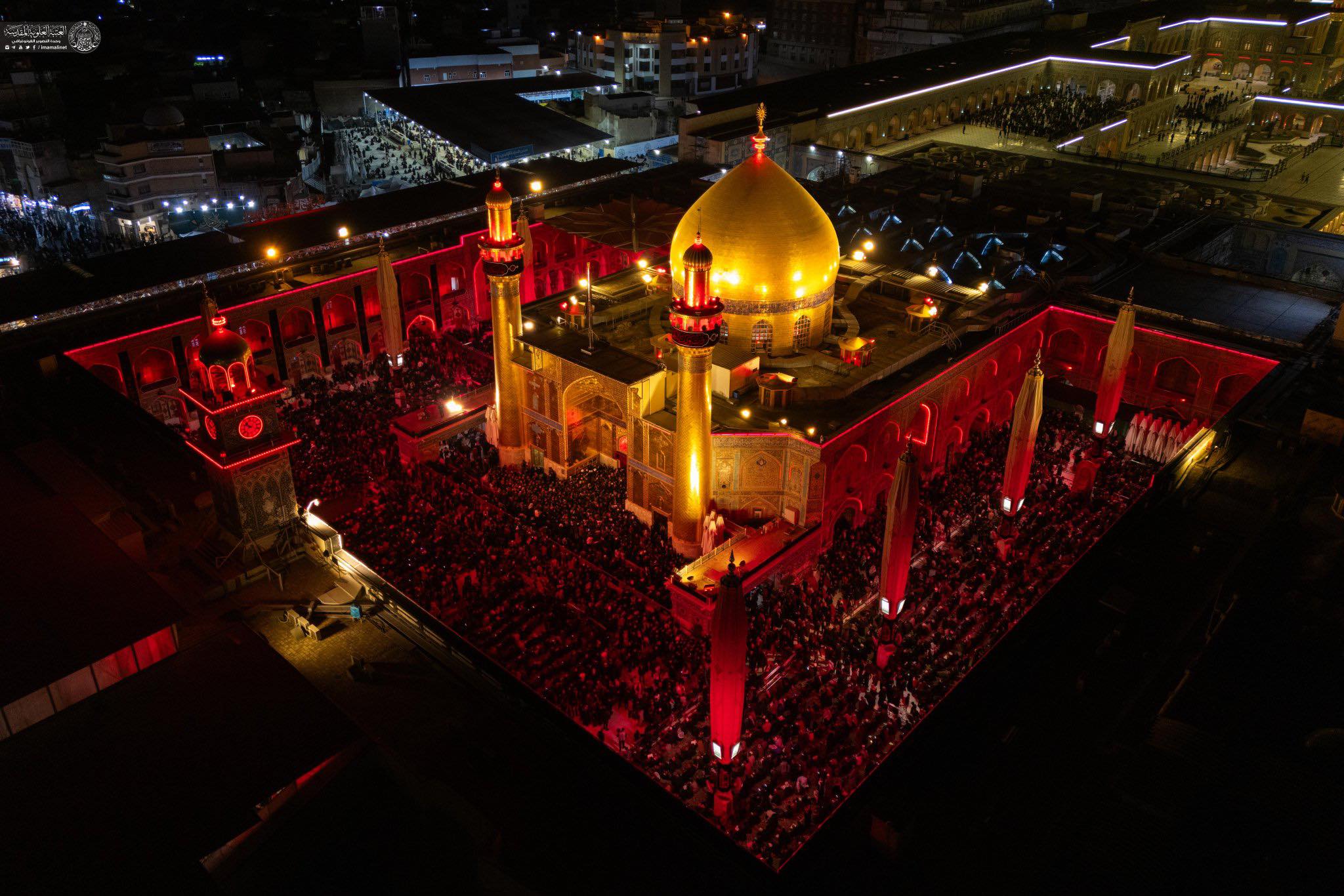 La quibla de los espíritus