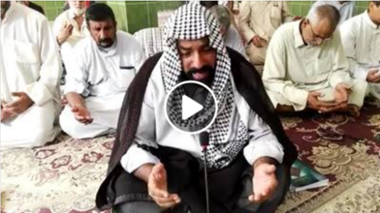 Martirio del Imam Alí «Al-Ÿawad»