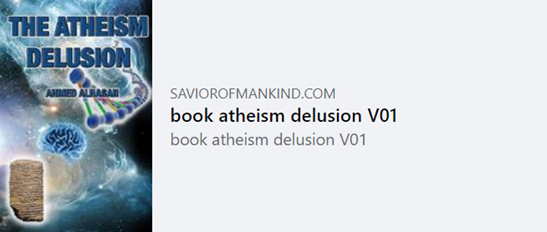 Libro «La ilusión del ateísmo»